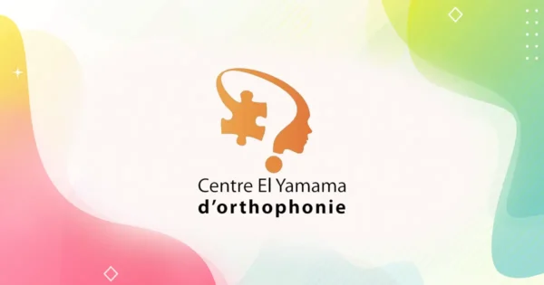 Logo of centre el yamama on KidsActivites.ma