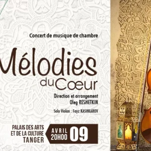 Heart Melodies – Tangier
