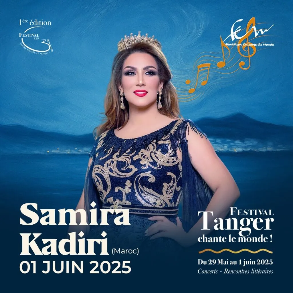Festival Tanger Chante le Monde : Samira Kadiri