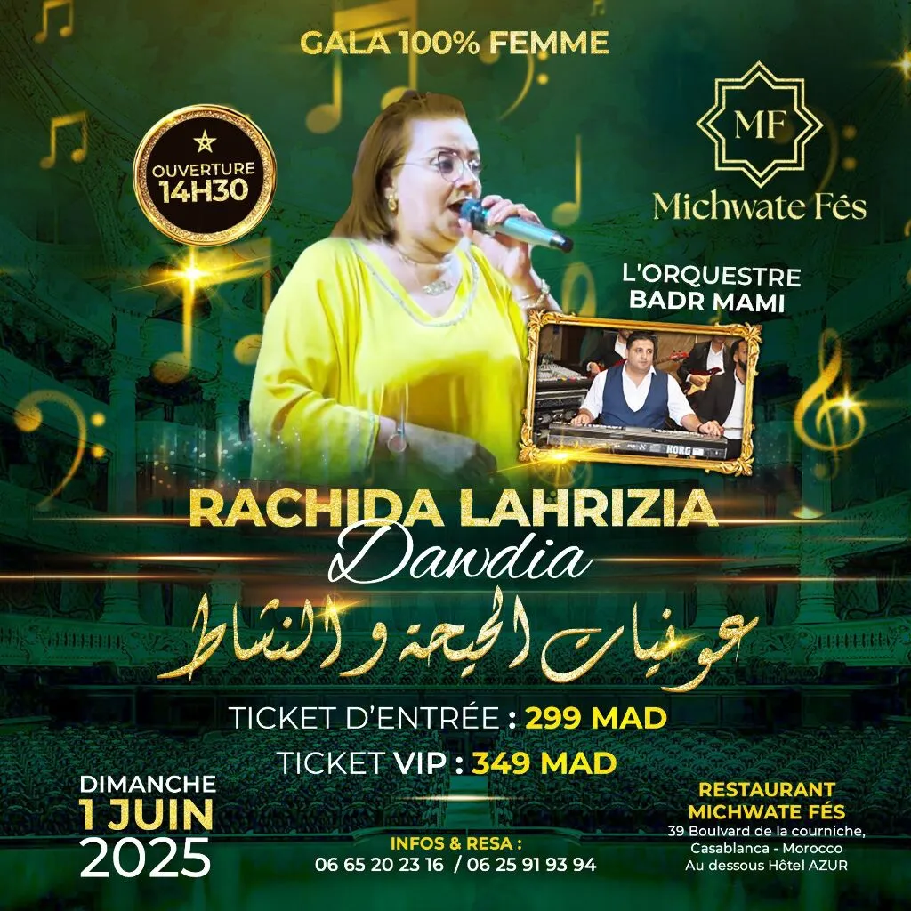 Gala 100% Femme avec Rachida Lahrizia et l'Orchestre Badr Mami